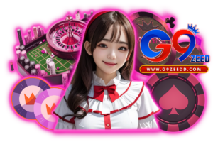 g9zeed คาสิโน